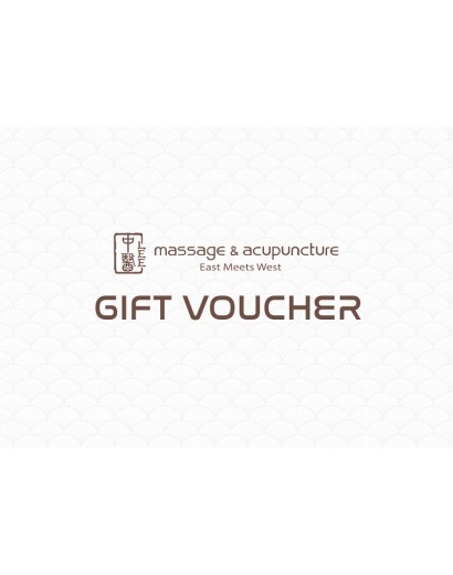 Lee Massage Gift Voucher